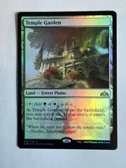 MTG Temple Garden Guilds of Ravnica 258/259 Foil Rare - Image 1