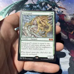 Tarmogoyf Ultimate Masters Regular - Image 1