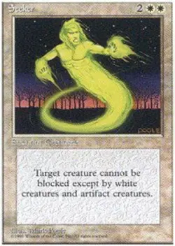 FBB Korean Seeker ~ Heavily Played 4th Edition Fourth Foreign Black Border Stock - Image 1