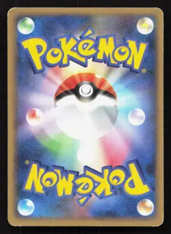 Broken Time-Space 092/096 Galactics Conquest HP Japanese Pokemon Card TCG - Image 2