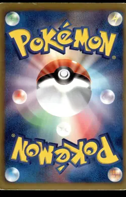 LUCARIO - 034/052 Rare Hail Blizzard Pokemon Japanese MP - Image 2