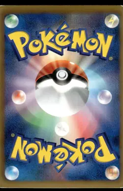 LUCARIO - 043/070 Rare Plasma Gale Pokemon Japanese MP - Image 2