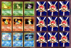 Premium File 1 Complete Pokemon Neo Genesis Japanese Holo - Image 1