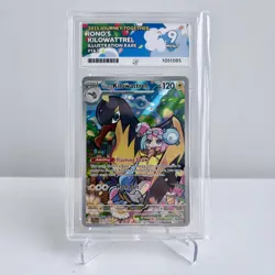 Pokemon TCG - Iono's Kilowattrel (Journey Together) - Illustration Rare - ACE 9 - Image 1