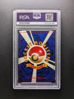 1997 Pokemon GENGAR - 094 - Holo - Rare - Japanese Fossil - PSA 8 - Image 2