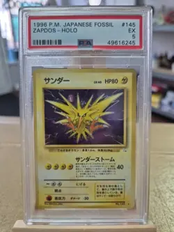 PSA 5 Zapdos No.145 Fossil Set 1997 Holo Japanese Pokemon Card - Image 1