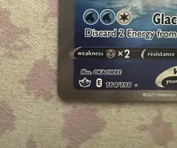 Ice Rider Calyrex V - 164/198 - Pokemon TCG - SWSH Chilling Reign - Near Mint - Image 5