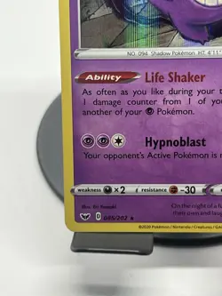 Pokemon TCG Gengar 085/202 Sword and Shield Base Set Holo NM - Image 5