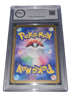 Pokemon - Arbok - AA 9 - 2024 Wild Force - Illustration Rare - Japanese - No PSA - Image 4