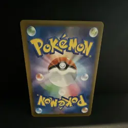 Goldeen AR 084/081 M5 Abyss Eye Pokemon Card Japanese Near Mint - Image 4
