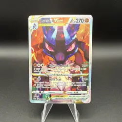 Lucario VSTAR SWSH291 SWSH: Sword & Shield Promo Cards Holo - Image 1