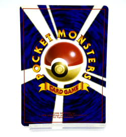 Pokemon TCG Togepi Corocoro Promotional Cards Regular lv.8 HP30 (Japanese) - Image 2