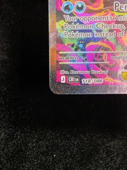 Mega Dragalge EX 118/086 SIR - CRI EN Chaos Rising Pokemon - Image 5