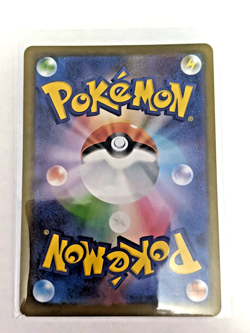 Decidueye ex 012/080 M3: Nihil Zero Holo (Japanese) Double Rare NM Pokemon TCG - Image 2