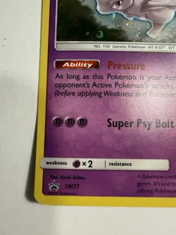 MP Mewtwo SM77 Promo Holo Sun Moon Black Star Promos Cosmos Pokemon card English - Image 3