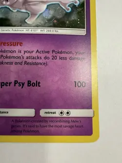 MP Mewtwo SM77 Promo Holo Sun Moon Black Star Promos Cosmos Pokemon card English - Image 4