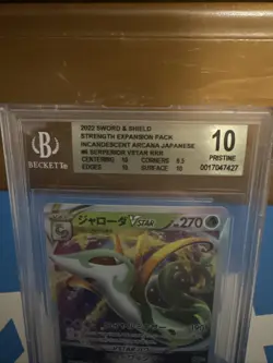 Serperior VSTAR RRR #6 (Pokemon Japanese Incandescent Arcana) BGS Pristine 10 - Image 2