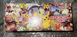 Pokemon Center Tohoku Special Box Limited Edition Exclusive Japanese NEW SEALED - Image 1