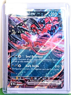 Yveltal ex 053/088 Me03: Perfect Order Holo Double Rare NM Pokemon TCG - Image 1
