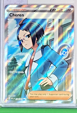 Cheren 258/217 Me: Ascended Heroes Holo Full Art Trainer Ultra Rare NM Pokemon - Image 1