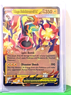 Mega Eelektross ex Double Rare 061/217 Ascended Heroes Pokemon TCG NM - Image 1