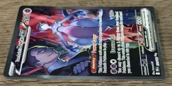 Pokemon TCG Team Rockets Mewtwo EX 213/182 Destined Rivals Special Illustration - Image 4