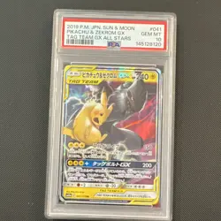Pokemon 2019 Japanese Sm12a Pikachu & Zekrom GX 041/173 Holo PSA 10 - Image 1