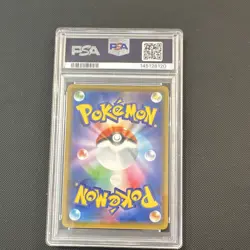 Pokemon 2019 Japanese Sm12a Pikachu & Zekrom GX 041/173 Holo PSA 10 - Image 2