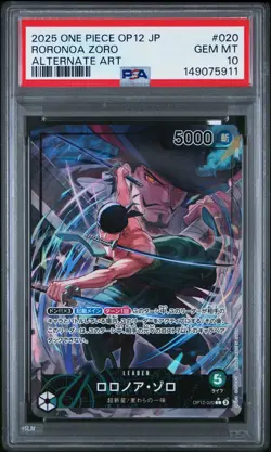 2025 ONE PIECE JAPANESE OP12-LEGACY OF THE MASTER #020 RORONOA ZORO PSA 10 - Image 1