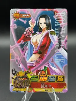 Boa Hancock IC1-28 SR Foil OnePy Berry Match Japanese One Piece Lightly Played - Image 1