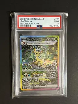 PSA 9 Leafeon ex SAR 200/187 Terastal Festival sv8a Pokemon Card Japanese 2024 - Image 1