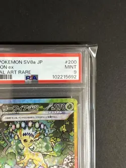 PSA 9 Leafeon ex SAR 200/187 Terastal Festival sv8a Pokemon Card Japanese 2024 - Image 5