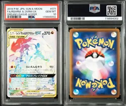 PSA 10 Reshiram and Zekrom GX HR 071/049 Dream League Pokemon Card Japanese 2019 - Image 3