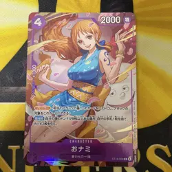 Nami ST18-002 8 Pack Battle Prize Winner Promo One Piece Card Game Japanese/A2 - Image 1