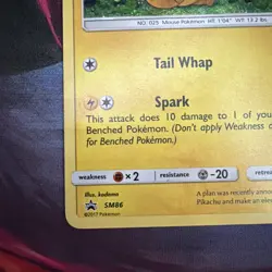 (LP-MP) Pikachu Holo SM86 Black Star Promo Pokemon TCG Card Sun & Moon - Image 2
