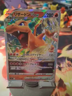 Pokemon TCG Charizard VSTAR Ultra Rare Card 15/100 Star Birth - Image 1