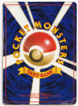 Pokemon TCG Dark Charizard 006 Rocket Gang Set Japanese Rare Card 1997 Vintage - Image 2