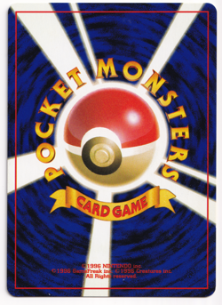 Pokemon Houndour 228 Neo Discovery Set Japanese Holo Rare Card Vintage - Image 2