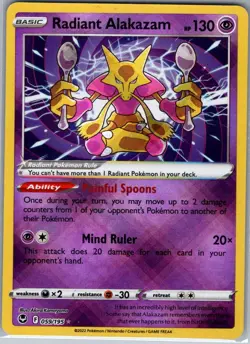 Radiant Alakazam 059/195 SWSH12: Silver Tempest - Pokemon Card - NM - Image 1