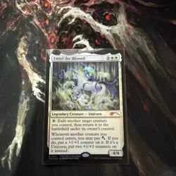 FOIL Emiel the Blessed MTG APAC Promo - 2026 Year Of The Horse - English NM - Image 1