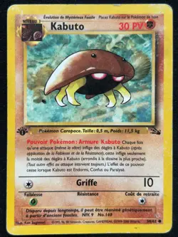 KABUTO 1ST EDITION 50/62 FOSSILE WIZARD FR CARTE POKEMON - Image 1