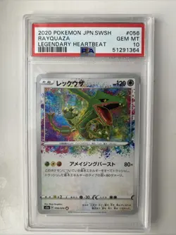 2020 POKEMON JAPANESE SWORD & SHIELD LEGENDARY HEARTBEAT #056 RAYQUAZA PSA 10 - Image 1