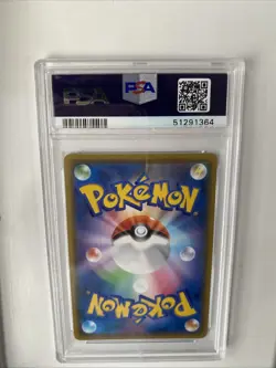 2020 POKEMON JAPANESE SWORD & SHIELD LEGENDARY HEARTBEAT #056 RAYQUAZA PSA 10 - Image 2