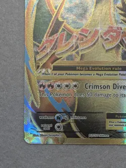M Charizard Ex 101/108 Pokemon XY Evolutions Ultra Rare Full Art LP - Image 5