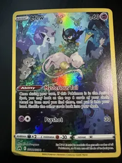 Mew Gg10/Gg70 Swsh: Crown Zenith: Galarian Gallery Holo Pokemon TCG - Image 1