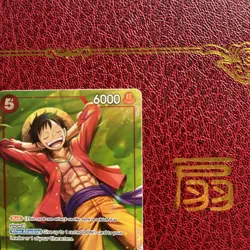 Monkey.D.Luffy ST21-014 SR Alt Art Starter Deck EX: Gear 5 One Piece English NM - Image 3