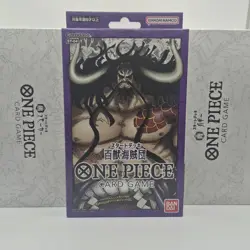 Lotto One Piece - Pack Vol.9-8-3 + Starter Deck ST-02-03-04-07-24-23-25-27-28 - Image 1