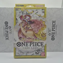 Lotto One Piece - Pack Vol.9-8-3 + Starter Deck ST-02-03-04-07-24-23-25-27-28 - Image 3