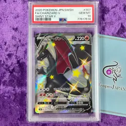 PSA 10 2020 Charizard V Pokemon Japanese Sword & Shield Shiny Star V Full Art - Image 1
