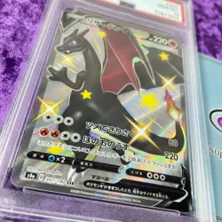 PSA 10 2020 Charizard V Pokemon Japanese Sword & Shield Shiny Star V Full Art - Image 3